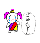 えいまちゃんとやいまくん（個別スタンプ：3）