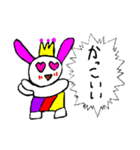 えいまちゃんとやいまくん（個別スタンプ：4）