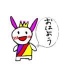 えいまちゃんとやいまくん（個別スタンプ：6）