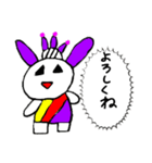 えいまちゃんとやいまくん（個別スタンプ：8）