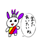 えいまちゃんとやいまくん（個別スタンプ：9）