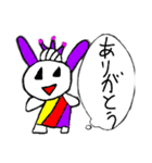 えいまちゃんとやいまくん（個別スタンプ：10）