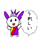 えいまちゃんとやいまくん（個別スタンプ：13）