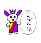 えいまちゃんとやいまくん（個別スタンプ：14）