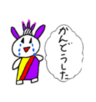 えいまちゃんとやいまくん（個別スタンプ：15）