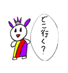 えいまちゃんとやいまくん（個別スタンプ：17）