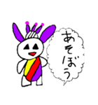 えいまちゃんとやいまくん（個別スタンプ：24）