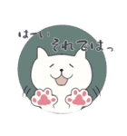 ねこ ばっかり 2（個別スタンプ：11）