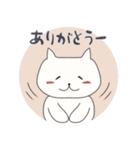 ねこ ばっかり 2（個別スタンプ：25）