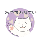 ねこ ばっかり 2（個別スタンプ：34）