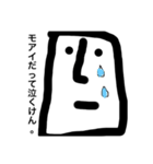 れん画伯のオリジナルスタンプ②（個別スタンプ：5）
