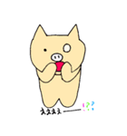 へたぴのアニマルたち（個別スタンプ：8）