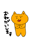 へたぴのアニマルたち（個別スタンプ：20）
