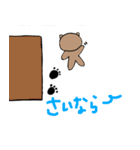 へたぴのアニマルたち（個別スタンプ：23）