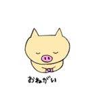 へたぴのアニマルたち（個別スタンプ：28）