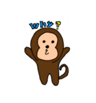 へたぴのアニマルたち（個別スタンプ：36）