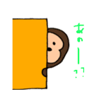 へたぴのアニマルたち（個別スタンプ：38）