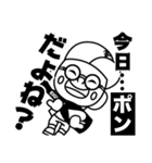 EIGHTH SENSE エイトくん LINEスタンプ（個別スタンプ：3）
