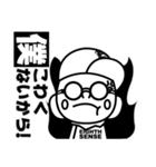 EIGHTH SENSE エイトくん LINEスタンプ（個別スタンプ：8）