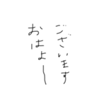 文字みちゃん（個別スタンプ：1）