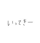 文字みちゃん（個別スタンプ：5）