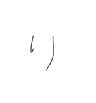 文字みちゃん（個別スタンプ：22）
