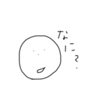 文字みちゃん（個別スタンプ：31）