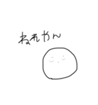文字みちゃん（個別スタンプ：32）