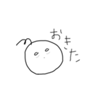 文字みちゃん（個別スタンプ：33）