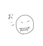 文字みちゃん（個別スタンプ：34）
