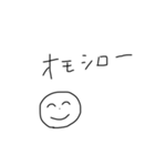 文字みちゃん（個別スタンプ：35）