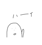 文字みちゃん（個別スタンプ：36）