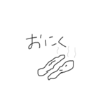 文字みちゃん（個別スタンプ：38）