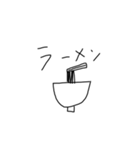 文字みちゃん（個別スタンプ：39）