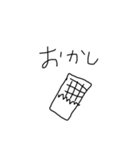 文字みちゃん（個別スタンプ：40）