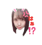 のだりスタンプ（個別スタンプ：11）