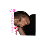 のだりスタンプ（個別スタンプ：12）