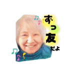のだりスタンプ（個別スタンプ：16）