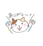 きなこつぶらり（個別スタンプ：2）