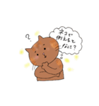きなこつぶらり（個別スタンプ：3）