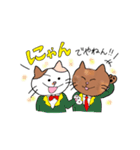 きなこつぶらり（個別スタンプ：5）