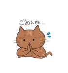 きなこつぶらり（個別スタンプ：7）