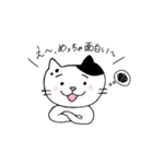 きなこつぶらり（個別スタンプ：9）