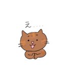 きなこつぶらり（個別スタンプ：10）