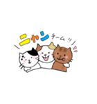 きなこつぶらり（個別スタンプ：11）