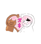 きなこつぶらり（個別スタンプ：14）