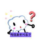 ふわっち（個別スタンプ：8）