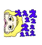 “え”が全てのスタンプ（個別スタンプ：2）