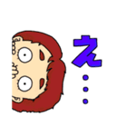 “え”が全てのスタンプ（個別スタンプ：3）