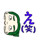 “え”が全てのスタンプ（個別スタンプ：4）